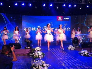 打造完美开业乔迁庆典 策划执行与舞台演艺全解析