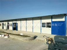 温州经济技术开发区海城鑫盛活动板房加工厂 专业与创新并行的技术服务典范